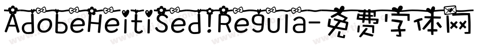 AdobeHeitiSed Regula字体转换